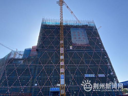 荆州市质安站开展中心城区房屋市政工程安全生产综合检查