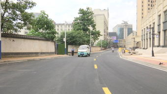 市市政工程管理处 路面维修改造 提升城市环境